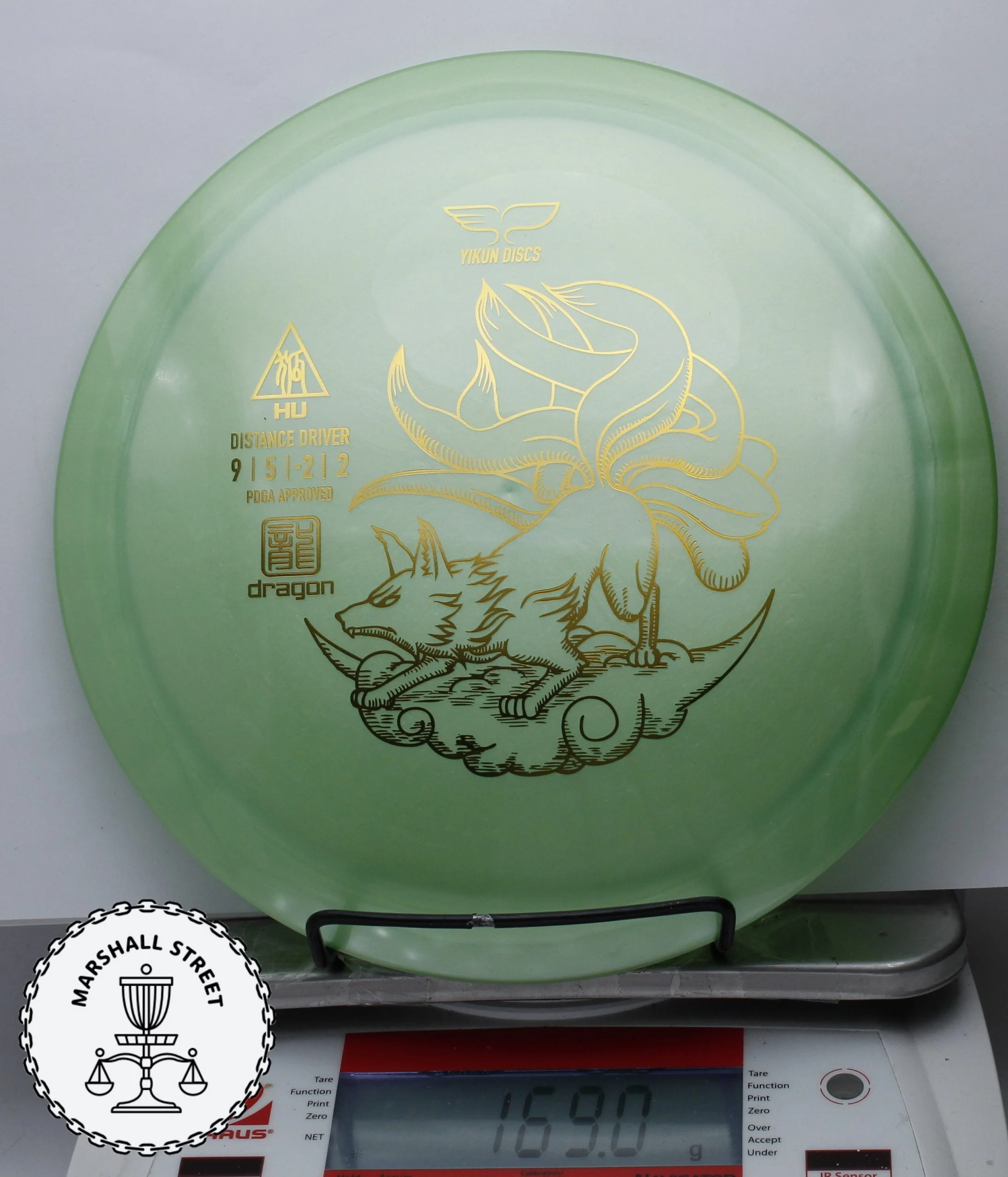 242423.jpg Dragon Line Hu - #84 LtGreen, 169