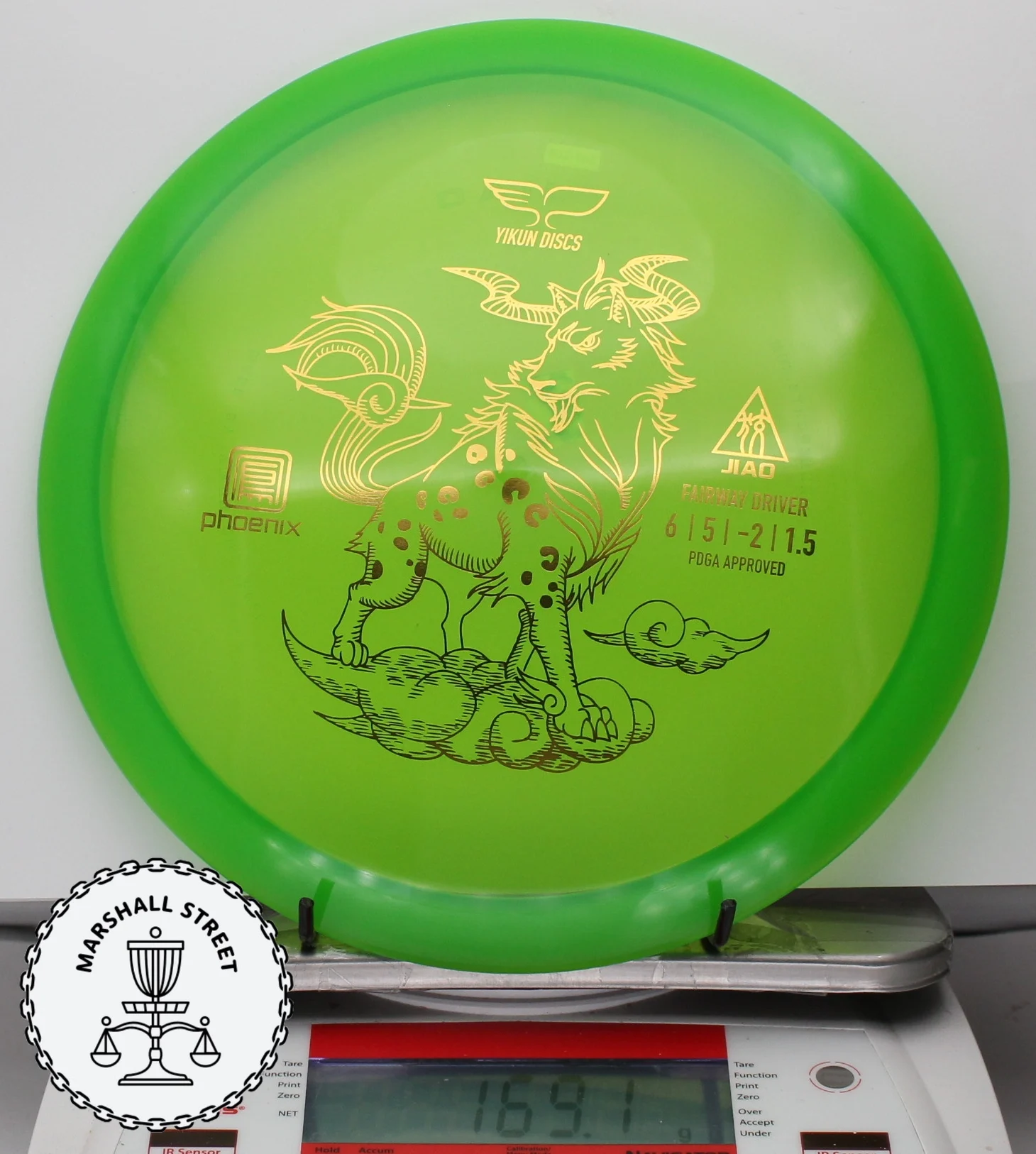 16047.jpg Phoenix Line Jiao - #31 Green, 169