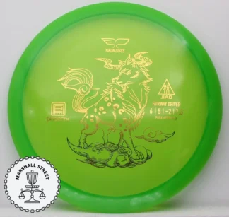 Phoenix Line Jiao
