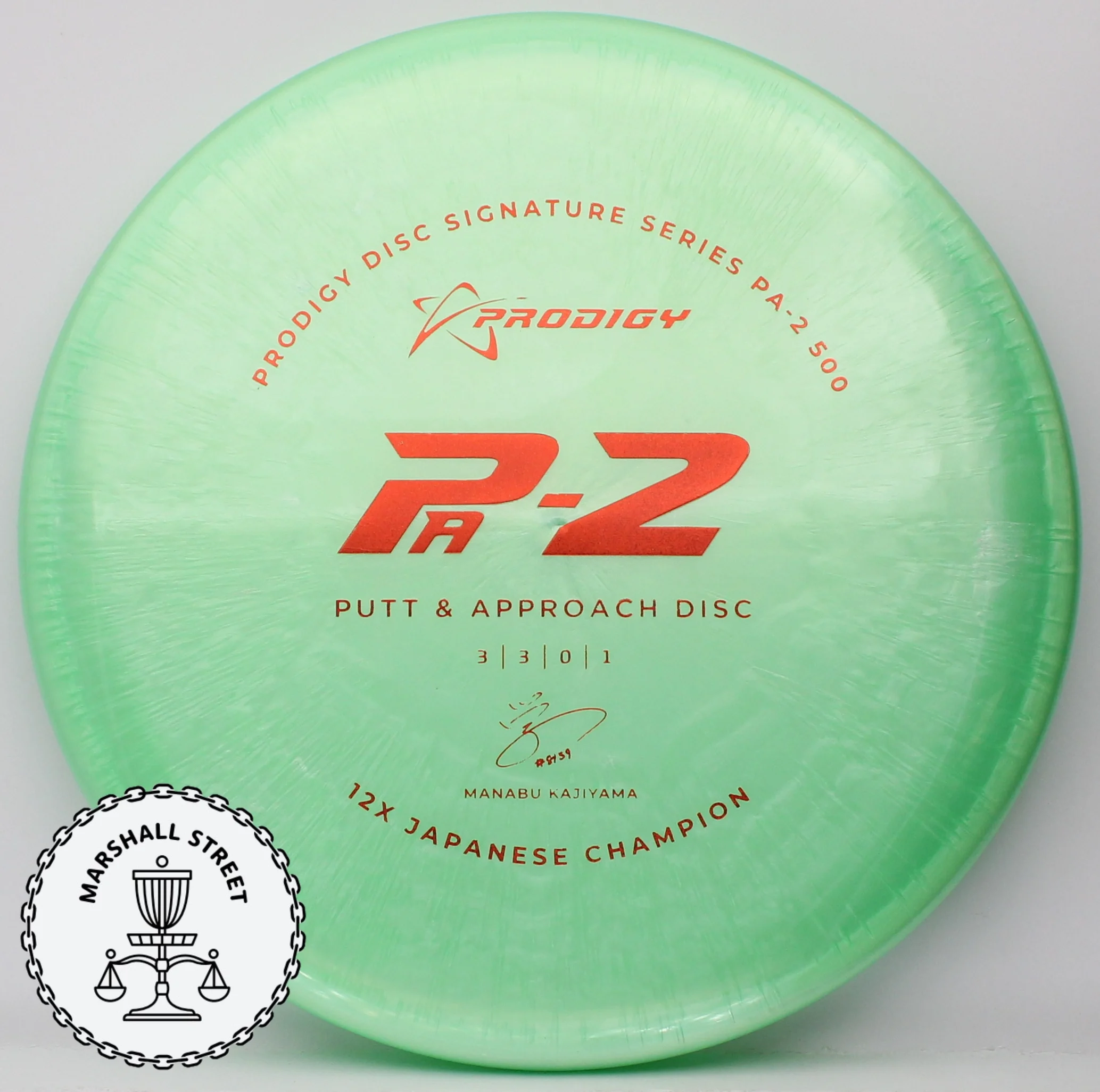 PA2, 500 Manabu Kajiyama '22
