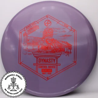 I-Blend Dynasty