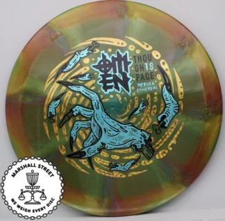 X-Out Prodigy M4, Air