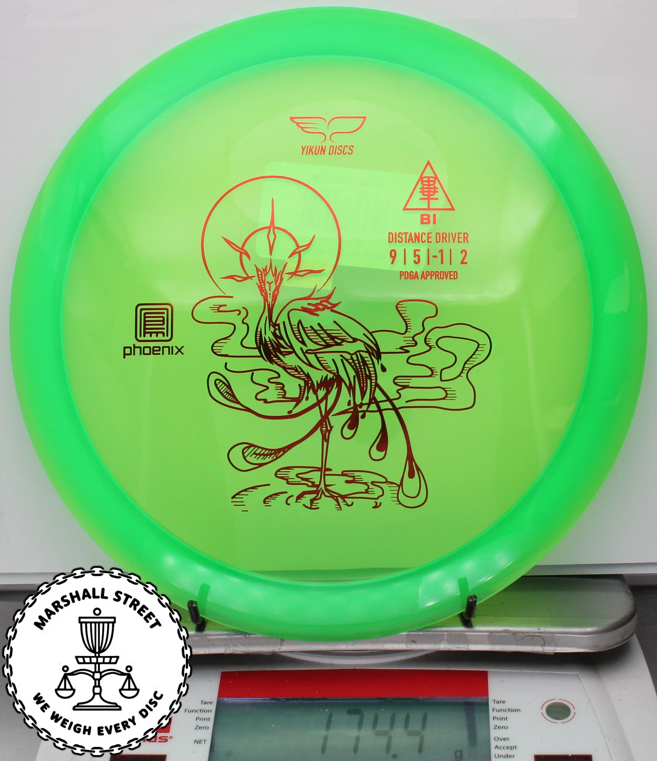 135932.jpg Phoenix Line Bi - #04 NGreen, 174