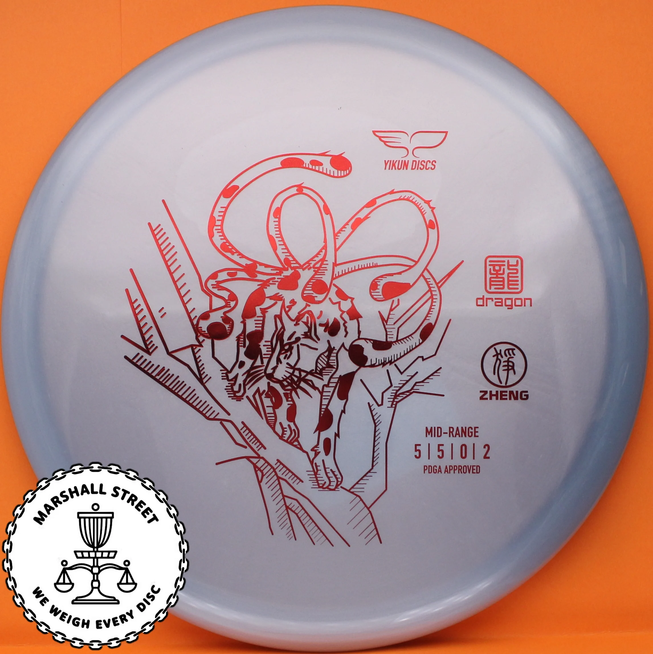 Dragon Line Zheng