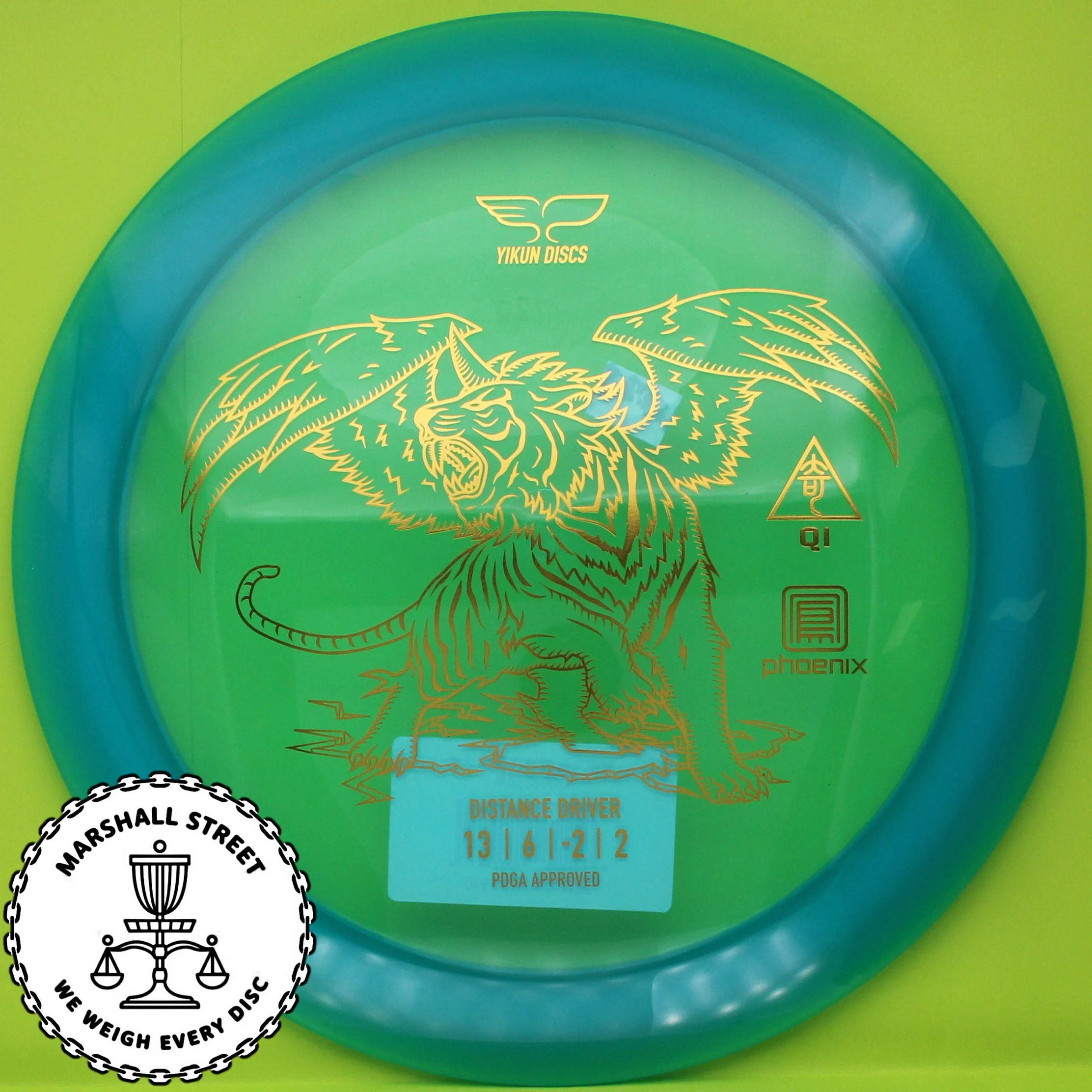 Phoenix Line Qi