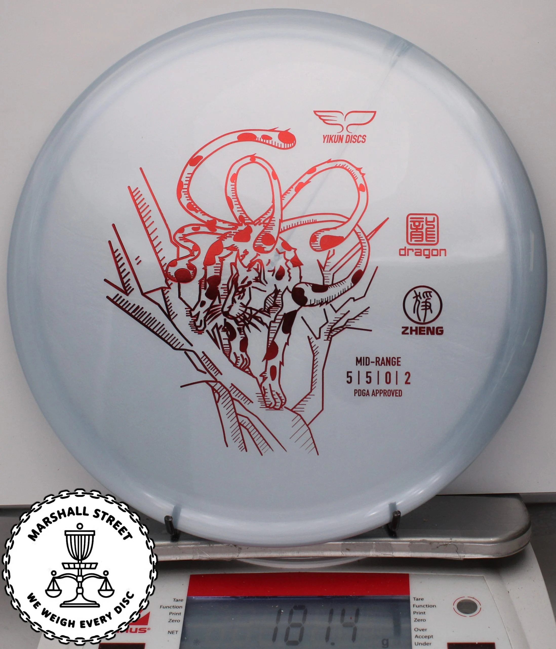 135799.jpg Dragon Line Zheng - #07 LtBlue, 181