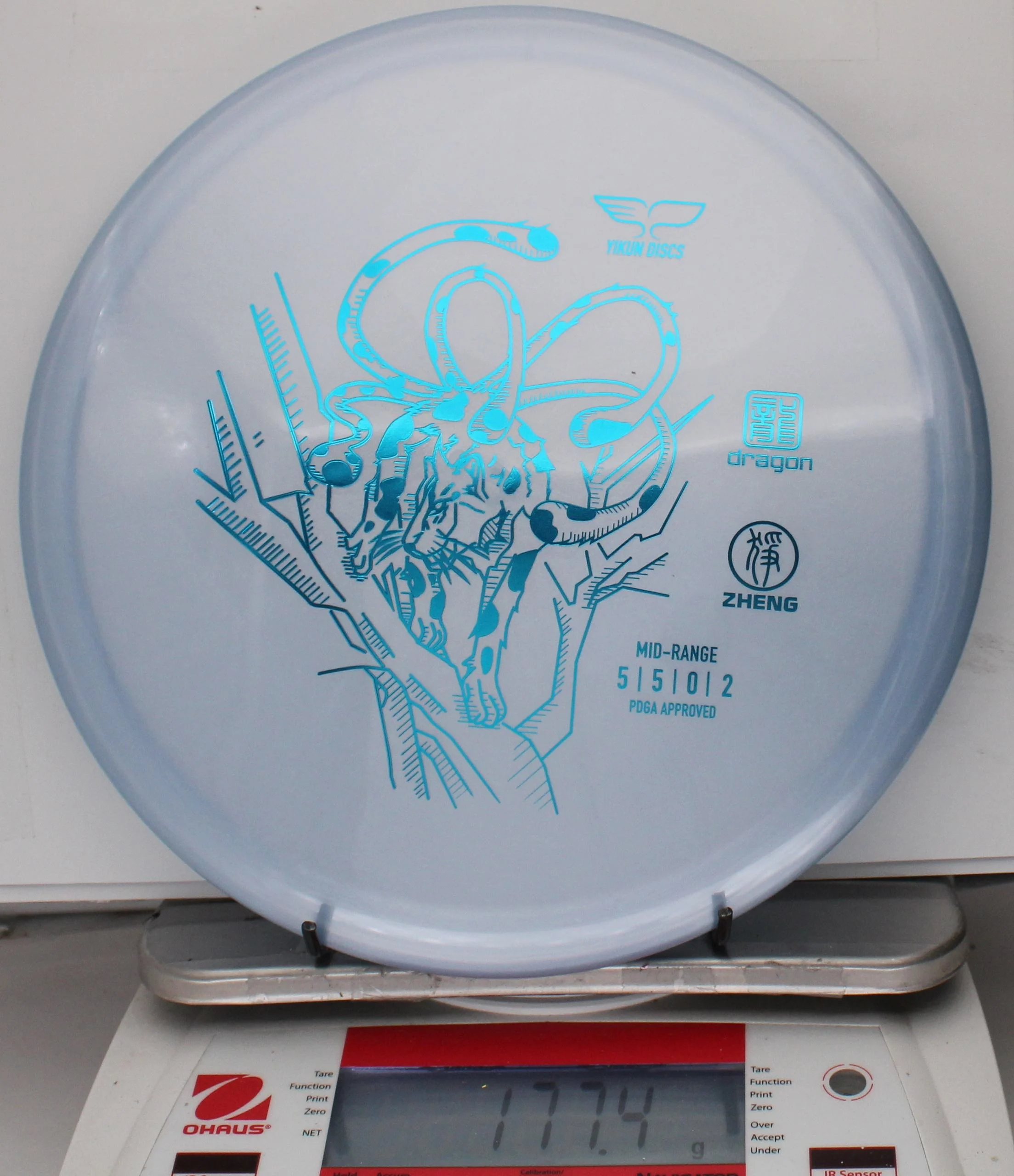 174851.jpg Dragon Line Zheng - #23 PurpSilv, 177