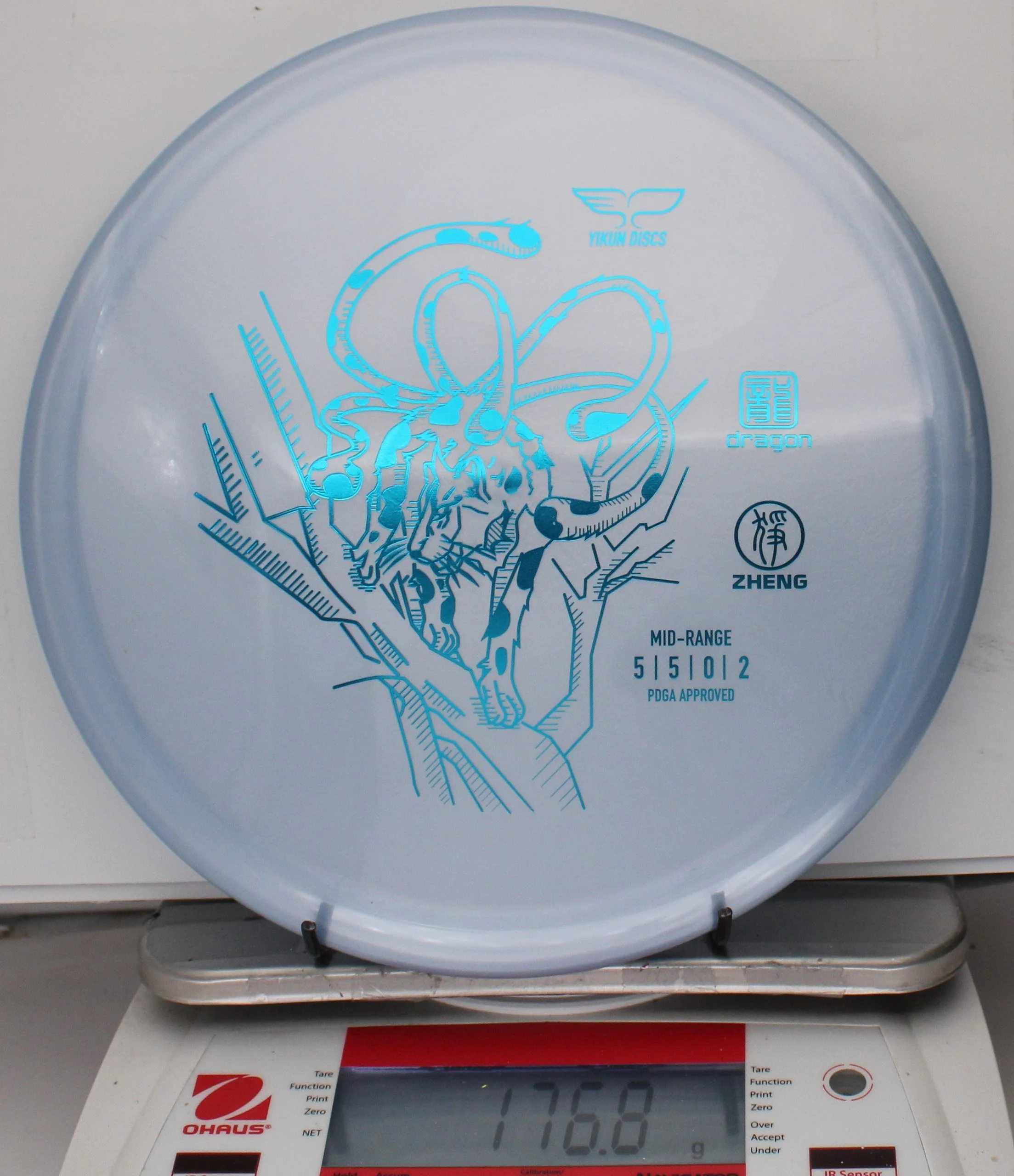 174850.jpg Dragon Line Zheng - #22 PurpSilv, 177