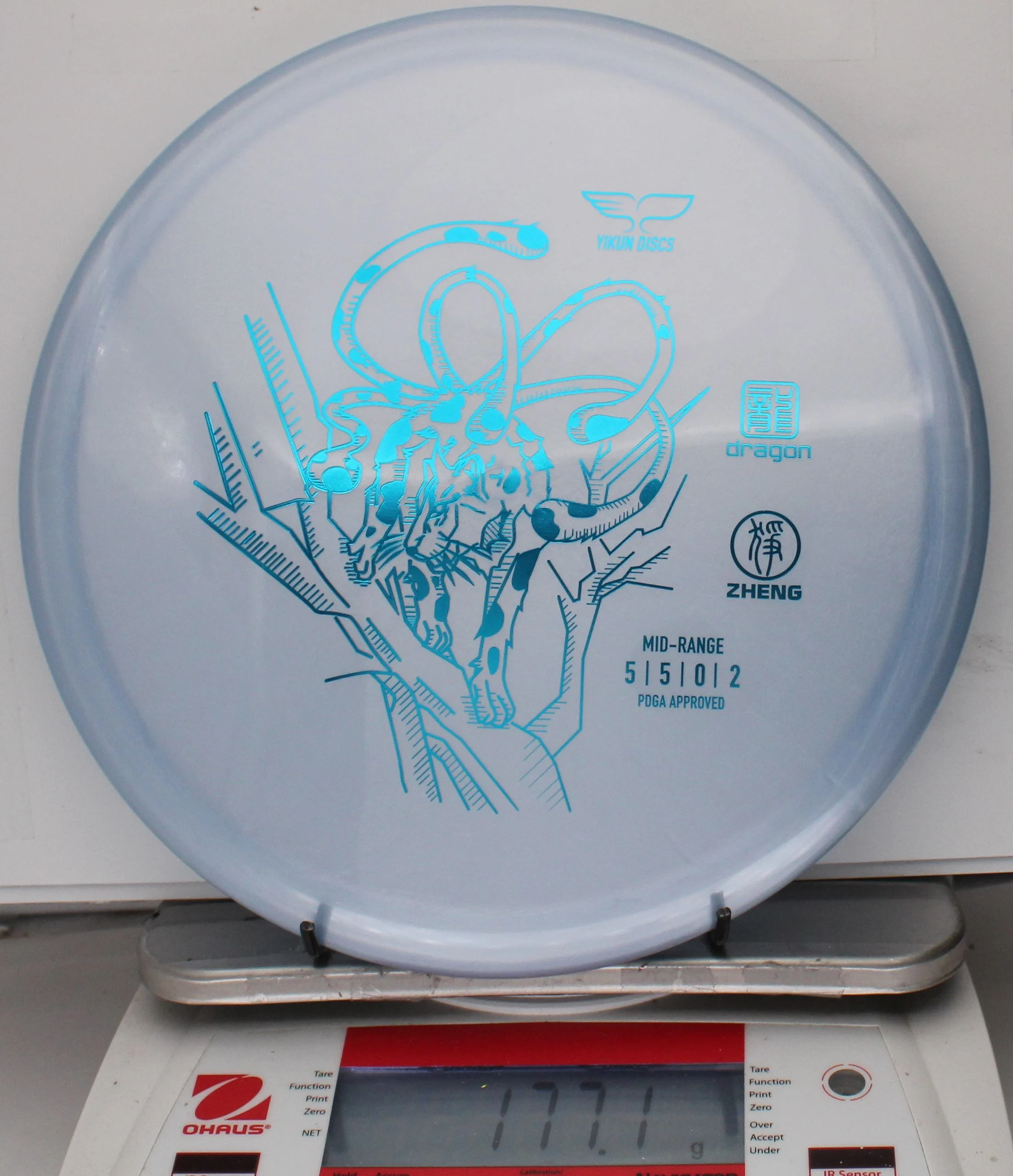 174849.jpg Dragon Line Zheng - #21 PurpSilv, 177