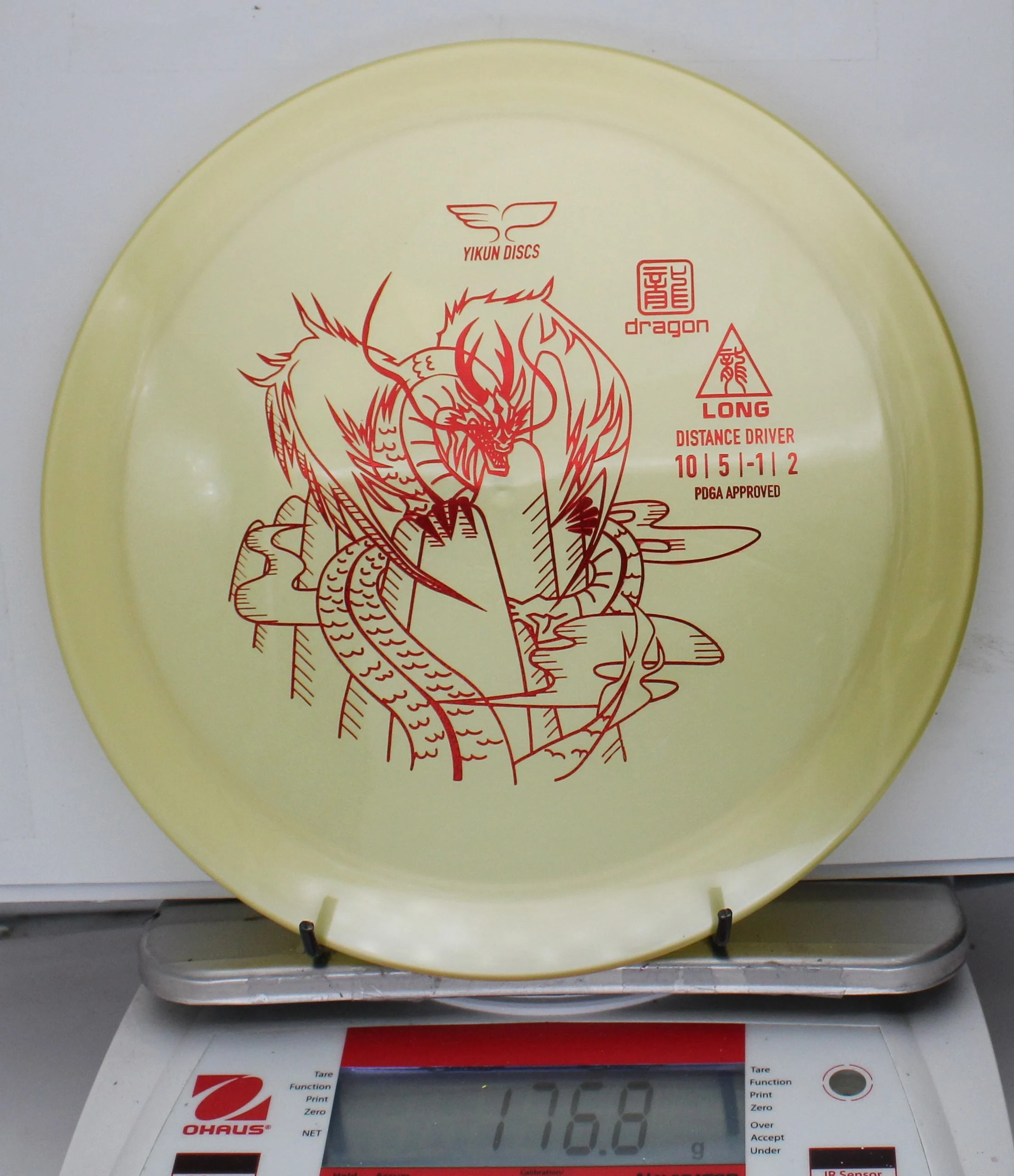 174875.jpg Dragon Line Long - #11 Yellow, 177