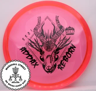 Ozone Addax Reborn