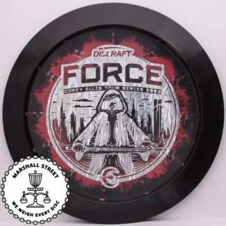 ESP Swirl Force, Ellis '23