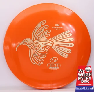 Atomic Huia