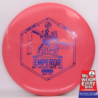 I-Blend Emperor