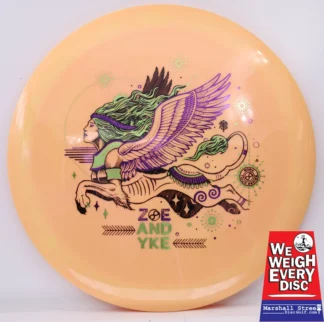 Swirly S-Blend Sphinx, Zoe Andyke 2024 Tour Series