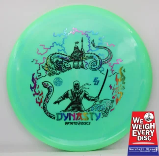 Swirly S-Blend Dynasty, Eric Oakley 2024