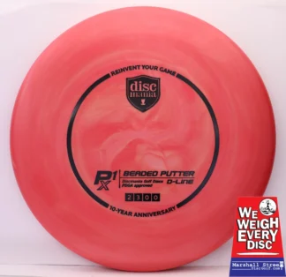 Swirly D-Line P1X, Flex 2 - 10 Year Anniversary