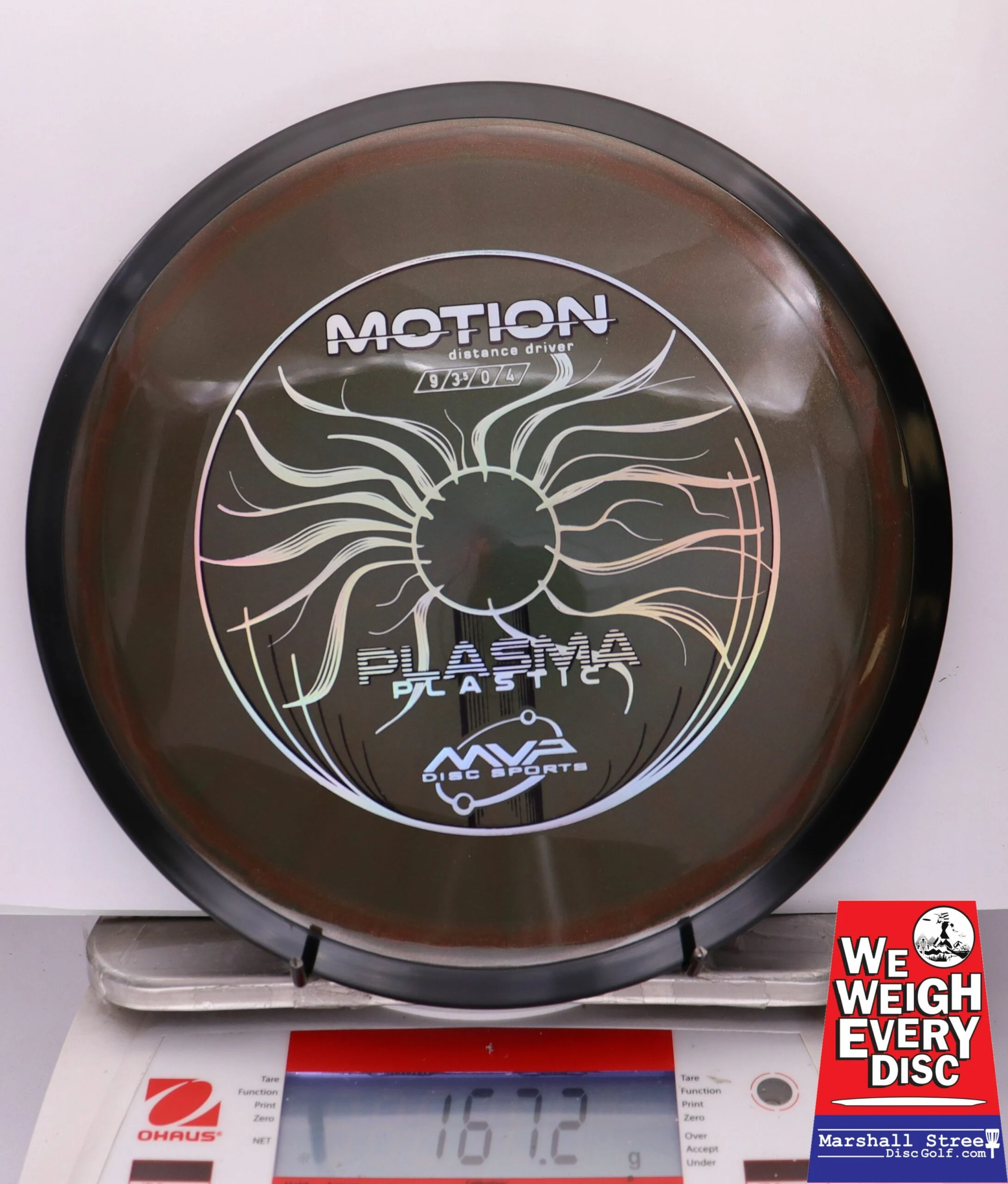 217020 Plasma Motion - #91 Dark Brown, 167