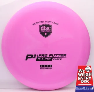 D-Line P2, Flex 2 - Sky God Mini Bottom Stamp