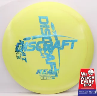 X-Out ESP Heat