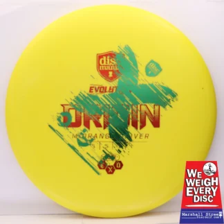 X-Out Exo Soft Origin