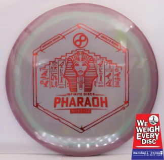 Swirly S-Blend Pharaoh