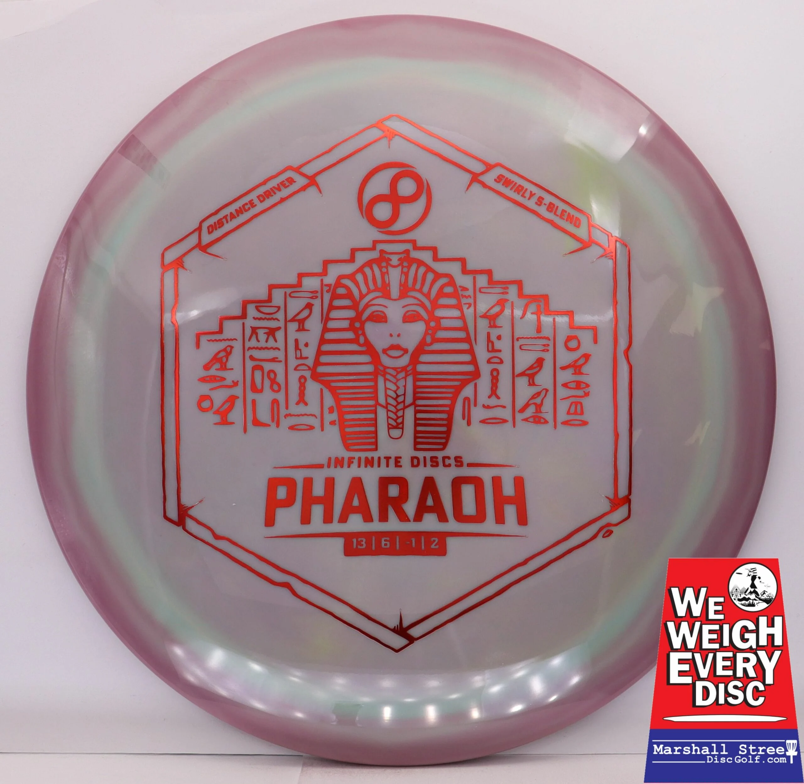 Swirly S-Blend Pharaoh