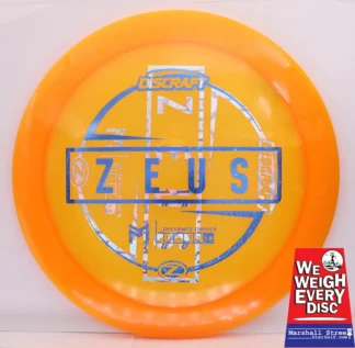 X-Out Z Zeus