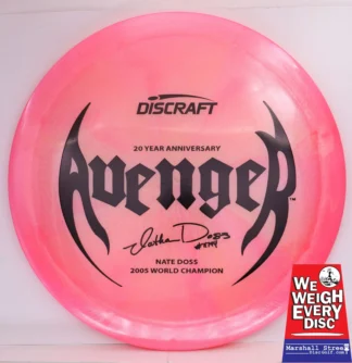 Z Swirl Avenger, Nate Doss 20 Year Anniversary