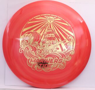 Swirl S-Line MD3, Ella Hansen Signaure Series - Mariners Tide