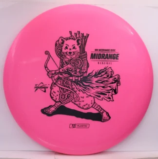 Prodigy M4, 100