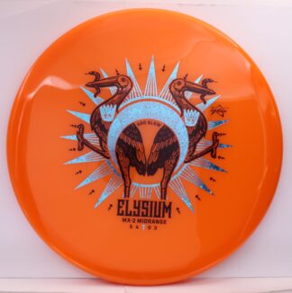 Prodigy MX-2, 400 Glow - Elysium Stamp