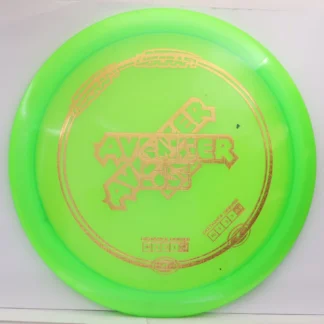 X-Out Z Avenger SS