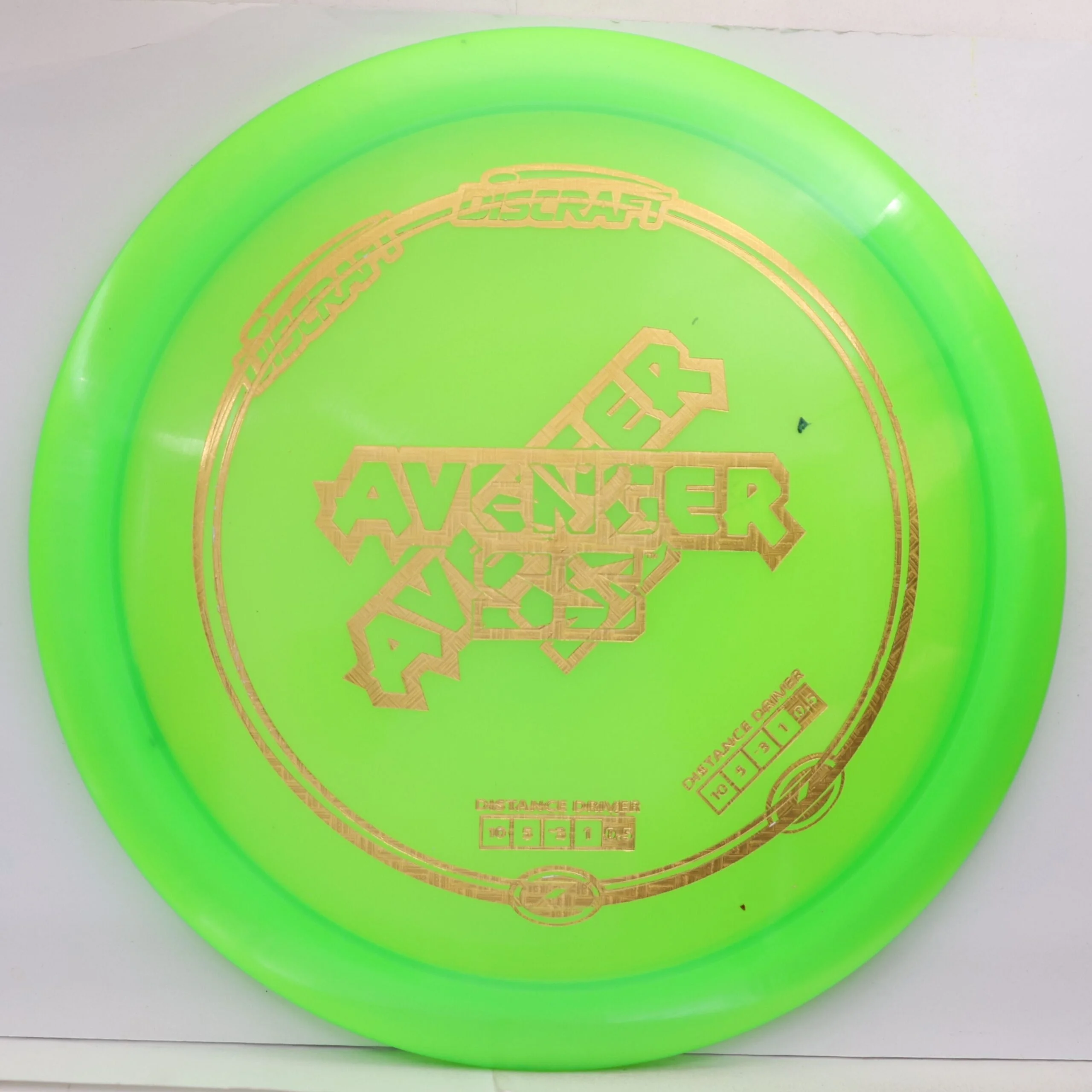 X-Out Z Avenger SS