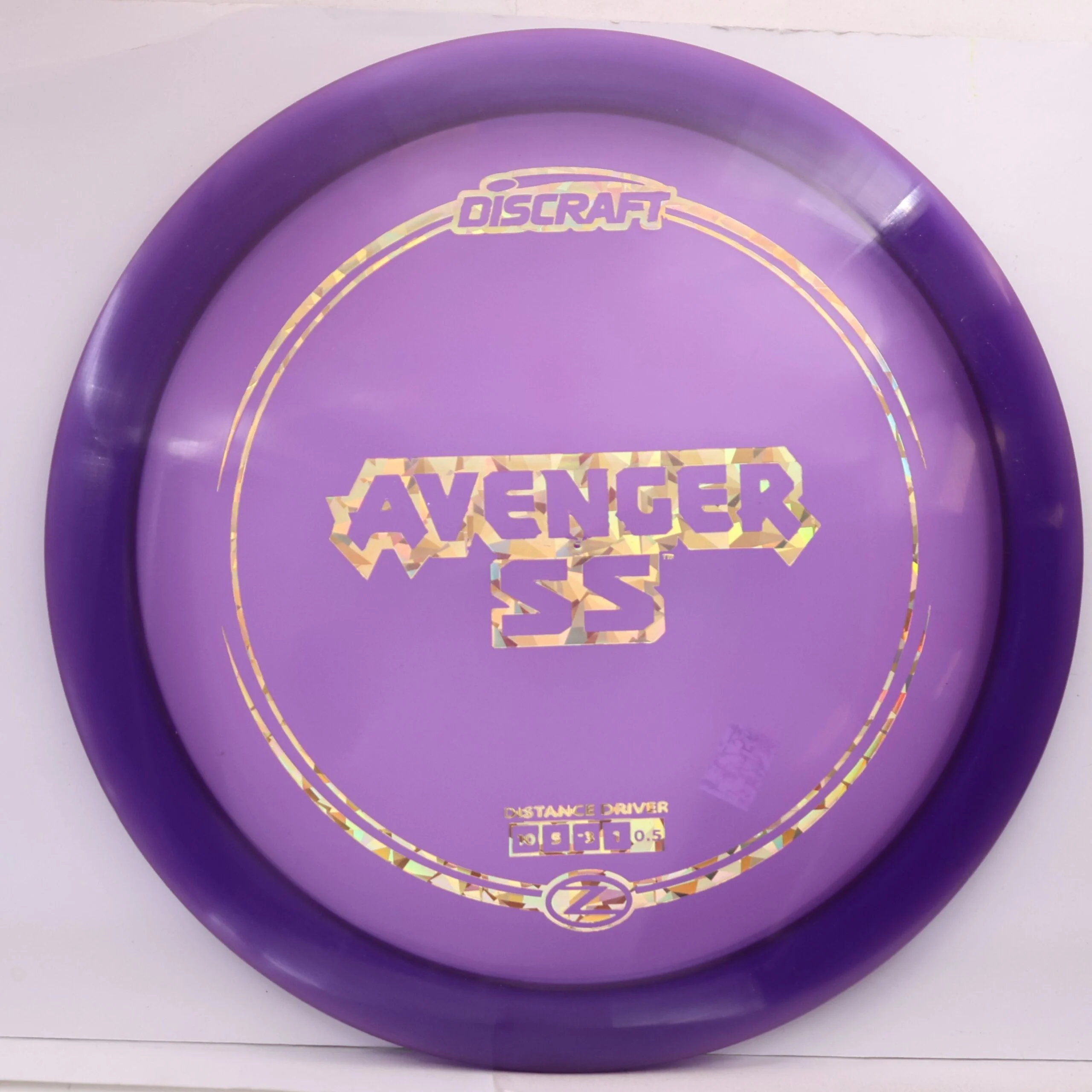 X-Out Z Avenger SS - Image 3