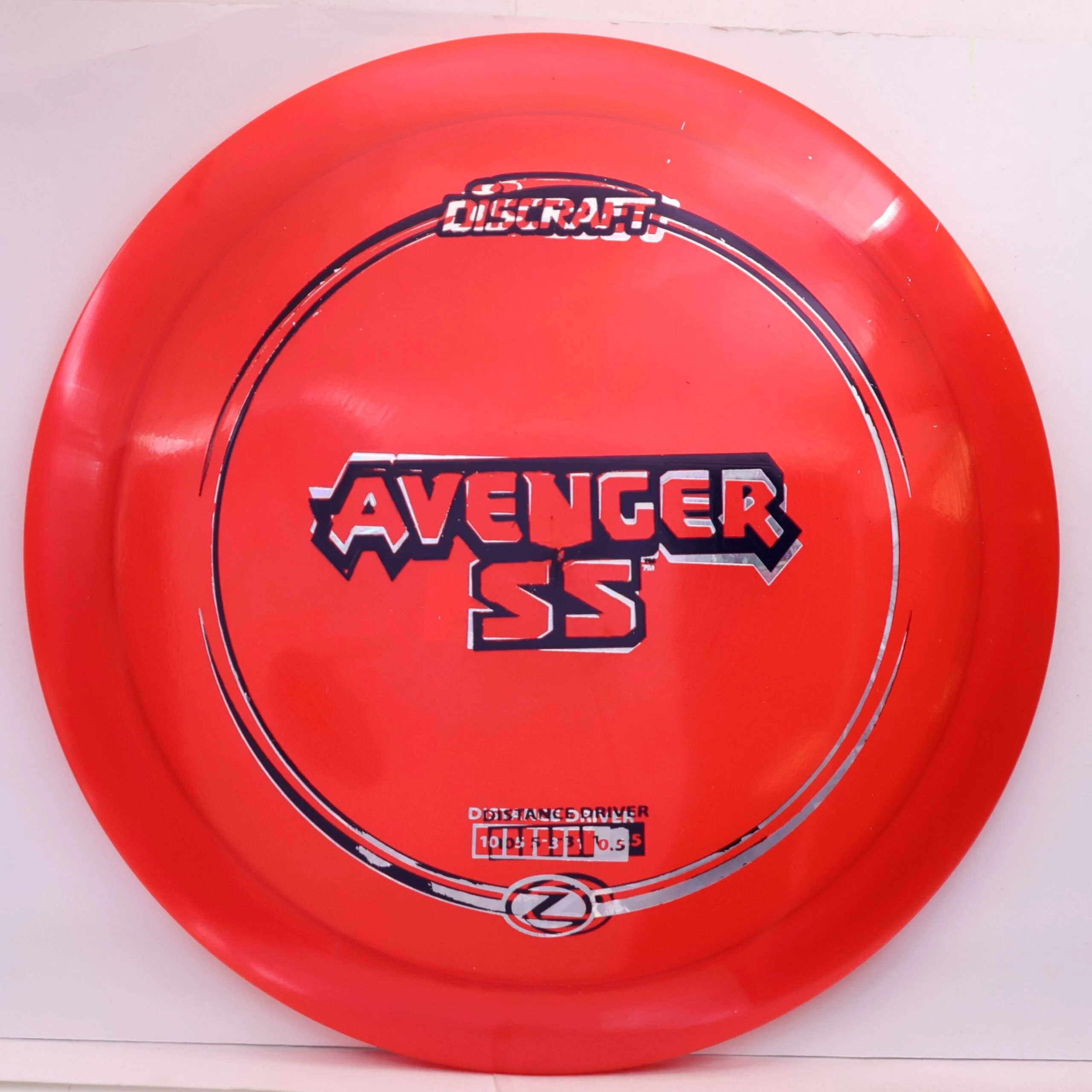 X-Out Z Avenger SS - Image 4