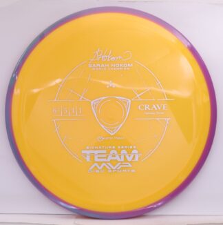 Neutron Crave, Sarah Hokom