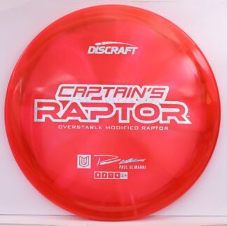 Z Swirl Captain's Raptor, Paul Ulibarri 2025