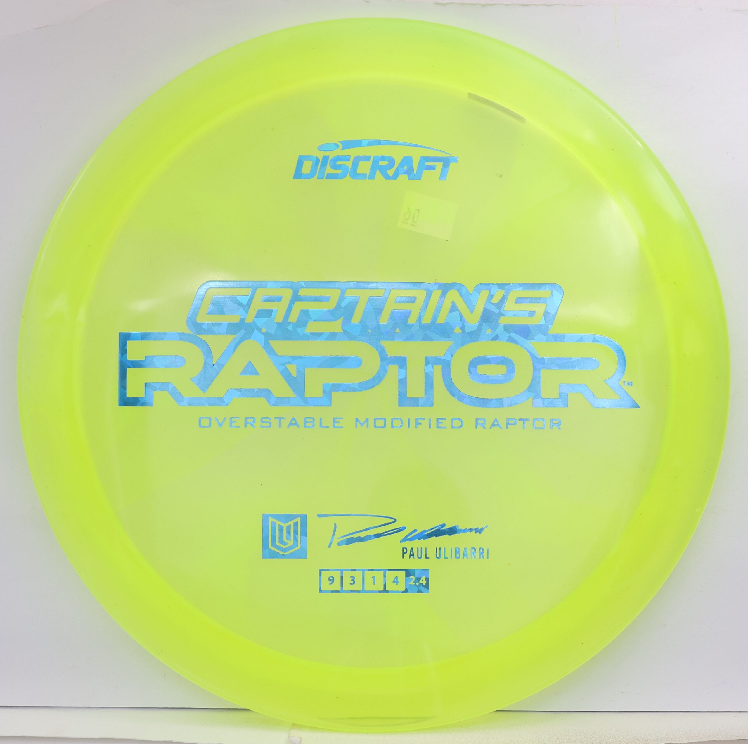 Z Swirl Captain's Raptor, Paul Ulibarri 2025 - Image 3