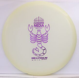 Quantum Lunar Aurora MS, Gatekeeper Media Edition