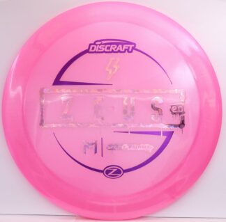 Z Zeus 2.0, Test Flight - Paul McBeth