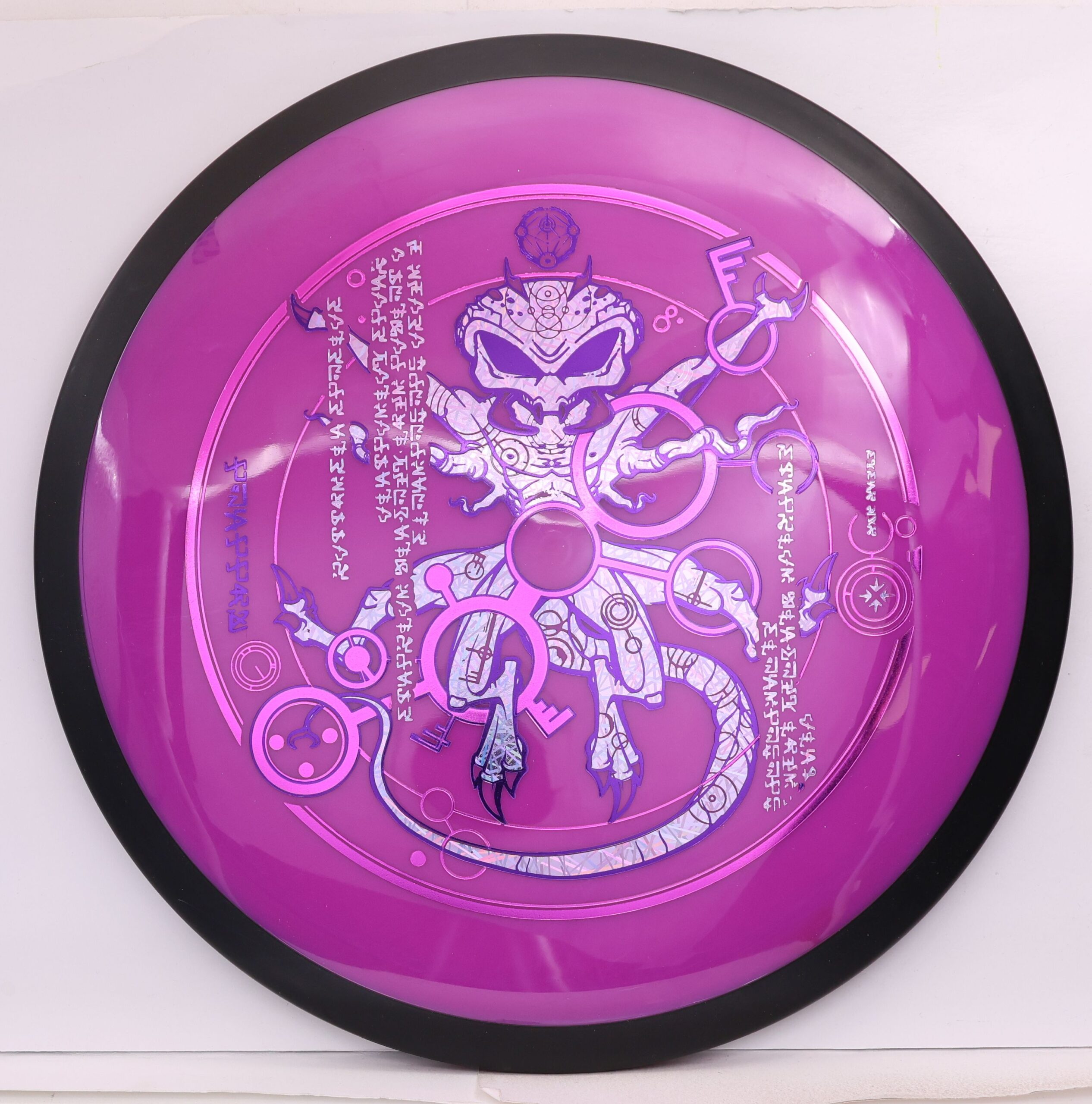 Neutron Trail, DFX James Conrad - Image 4