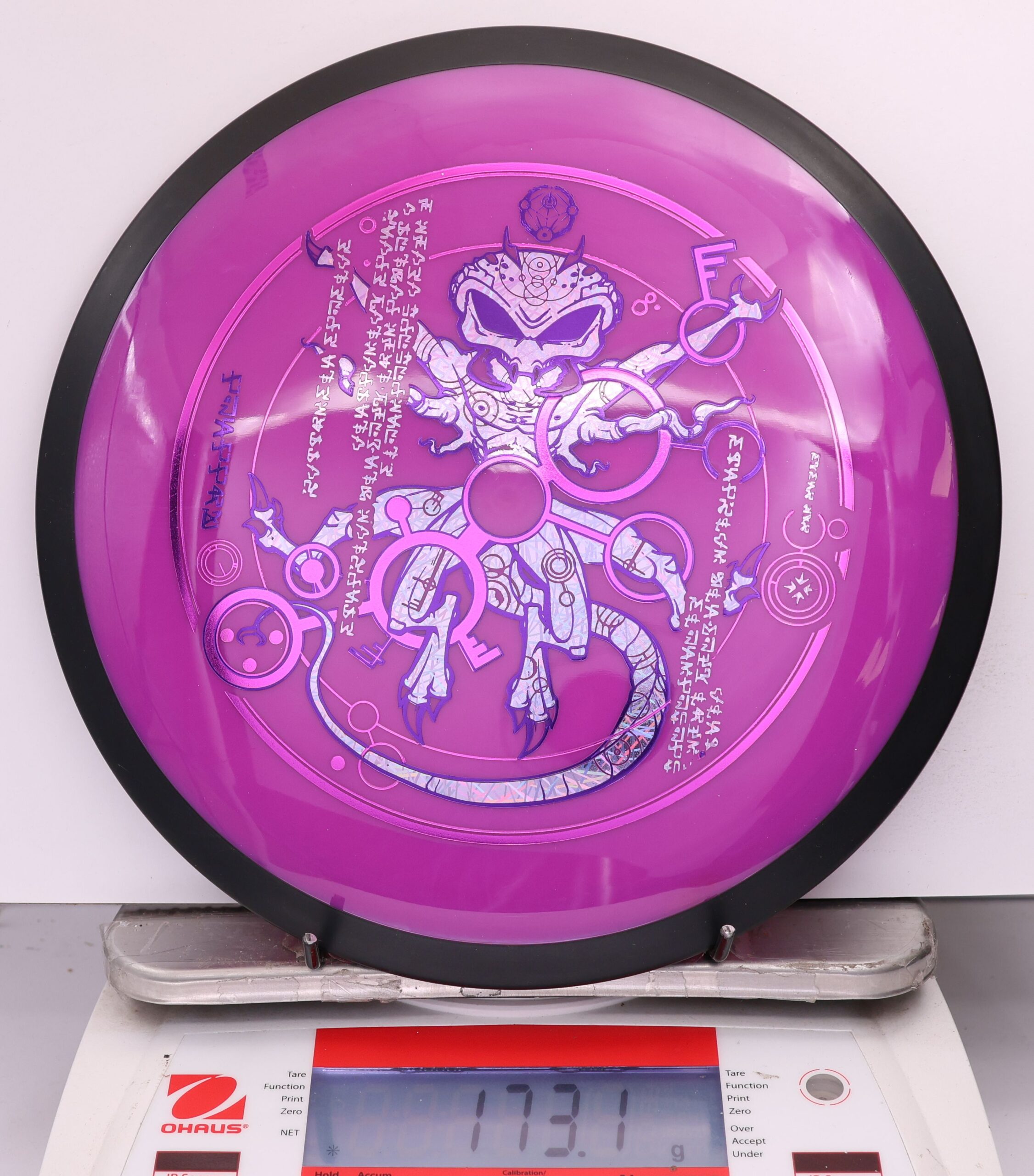 624656 Neutron Trail, DFX James Conrad - #08 Purple, 173