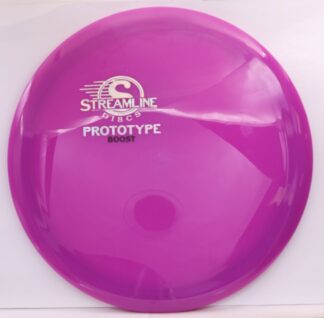 Neutron Boost, Prototype - DISC East Bottom Stamp