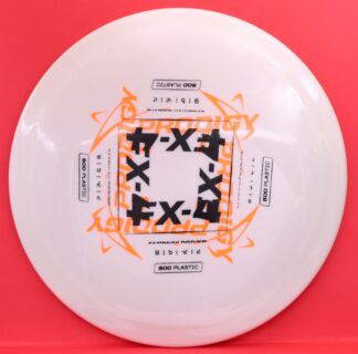 X-Out Prodigy FX-4, 500