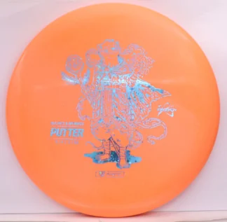 Prodigy PA5, 100