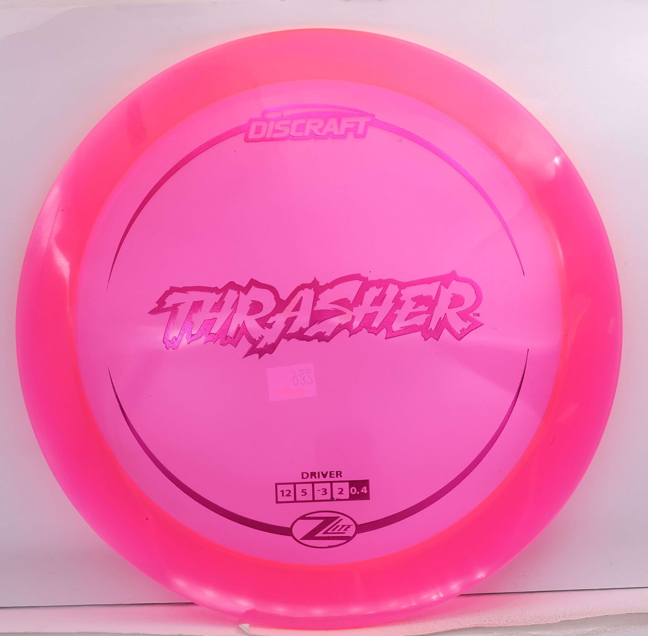 Z Lite Thrasher - Image 3