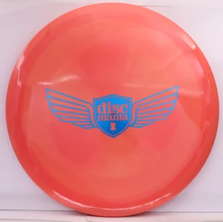 Swirly S-Line MD1, Wings