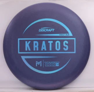 Kratos, Paul McBeth - 1st Run
