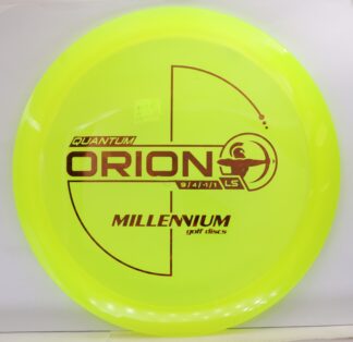 Quantum Orion LS
